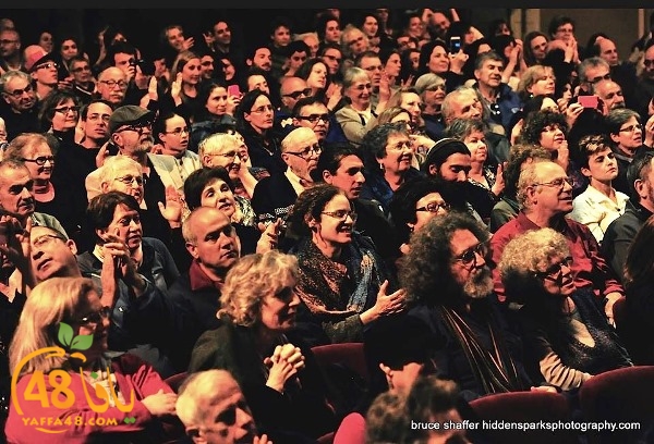 Jawqa salamsj (10).jpg